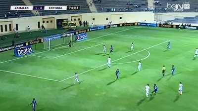 بالفيديو.. العارضة تتعاطف مع الزمالك وتتصدى لفرصة خطيرة لإنيمبا