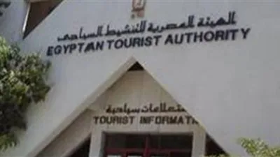 هيئة تنشيط السياحة تستضيف وفدا من الإعلاميين العرب 