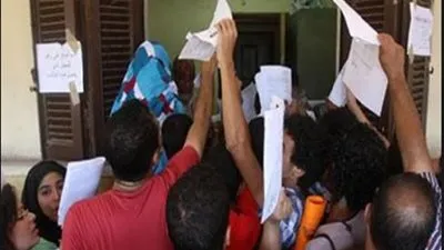 اليوم.. التنسيق يبدأ تقليل الاغتراب للمرحلتين الأولي والثانية 