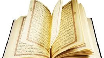 تفسير قوله تعالى: وَالَّذِينَ لا يَدْعُونَ مَعَ اللَّهِ إِلَهًا آخَرَ 