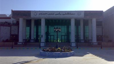 إصابة 4 من أسرة واحدة في حادث سير برأس سدر 