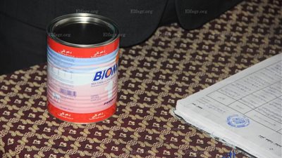 لبن الأطفال المُدعم يُباع للمقاهي ومزارع الكتاكيت بكفر الشيخ (فيديو وصور)