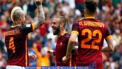 دوري الأبطال.. روما يتحدي بورتو في معركة التواجد بين الكبار   