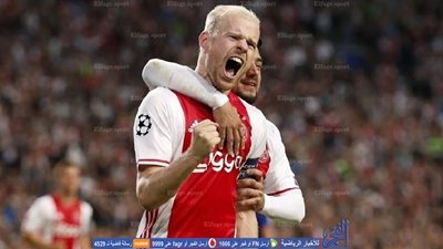 دوري الأبطال - مونشنجلادباخ يتخطي يونج بويز.. وأياكس يتعثر أمام روستوف الروسي