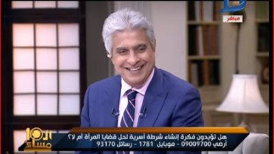 نائب برلماني لـ