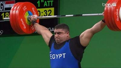 لاعب رفع الأثقال 