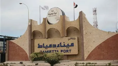 ننشر حركة تداول السفن بميناء دمياط 