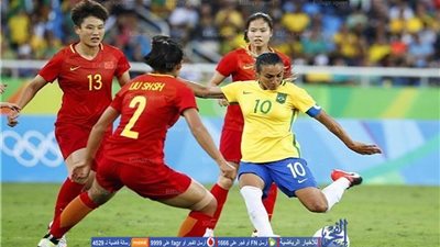 انتهاء حلم مارتا في الفوز بالذهبية الأولمبية