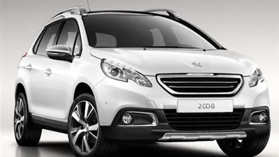 تعرف على جمارك سيارات 