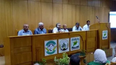 الإرشاد الزراعي يُنظم 