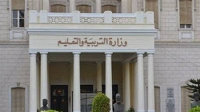 إعلان أرقام جلوس ومقار اللجان للمتقدمين لمدارس المتفوقين