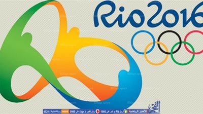 ريو 2016.. روسيا تنتقد تجريدها من ميدالية ذهبية بأولمبياد بكين بسبب المنشطات