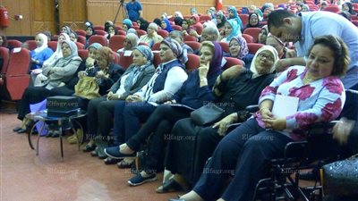 تنظيم  ملتقى 