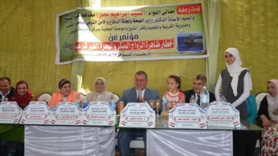محافظ كفر الشيخ في مؤتمر 