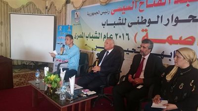 شباب بني سويف يعرضون مشاكل محافظتهم بمنتدى حوار عواصم المحافظات