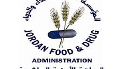 أهم أخبار الأردن اليوم.. الغذاء و الدواء تغلق 508 مؤسسات مخالفة خلال 15 يومًا
