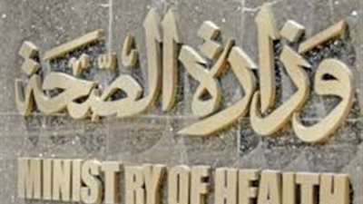 الطب الوقائي بالأقصر يعلن بدء تطعيم الأطفال حديثي الولادة ضد الالتهاب الكبدى 