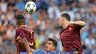 بالفيديو.. طرد فيرمايلين لاعب روما أمام بورتو - دوري الأبطال