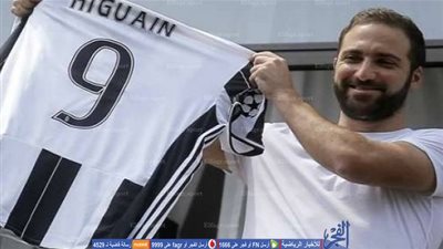 ماروتا : هيجواين أفضل صفقة قمت بها في مسيرتي