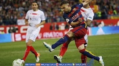 التشكيلة الرسمية لنهائي كأس السوبر الإسباني بين برشلونة وإشبيلية