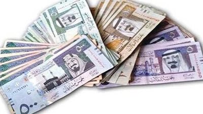 انخفاض في سعر الريال السعودي بالسوق السوداء اليوم