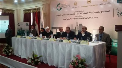 محافظ بني سويف خلال مؤتمر 