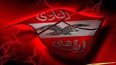 مصدر أمني: جماهير الأهلي غادرت ميدان التحرير في هدوء