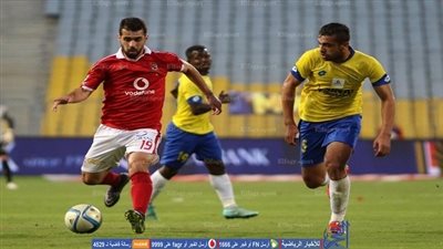 الإسماعيلي يفاوض مدرب الأهلي السابق