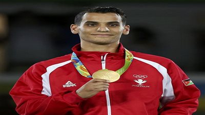ريو 2016..  أبوغوش يمنح الأردن أول ذهبية أولمبية في التاريخ