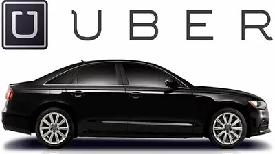 سيارات uber بلا سائق ومجانا خلال أسابيع