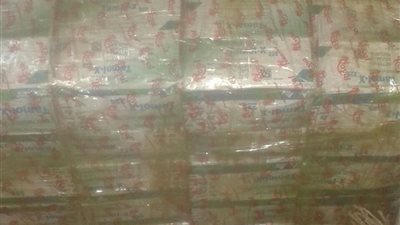 ضبط 228 ألف قرص منشط جنسي مجهولة المصدر في الضبعة