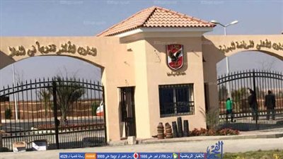 غضب عارم بين عمال الأهلي على مجلس الإدارة   