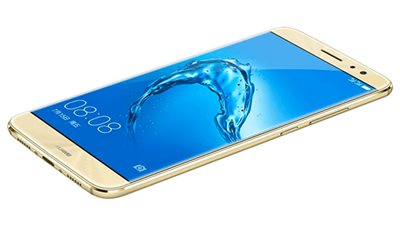  رسمياً .. الإعلان عن الهاتف الذكي الجديد 