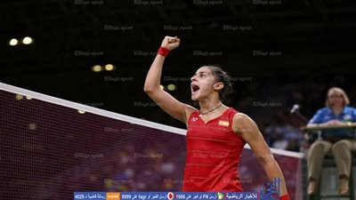 ريو 2016.. الإسبانية مارين تتوج بذهبية فردي الريشة الطائرة