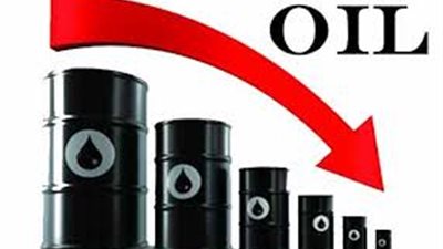 هبوط أسعار النفط الخام بنسة 1% 