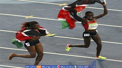 ريو 2016 .. الكينية تشيرويت تصعق أيانا وتفوز بسباق خمسة آلاف متر