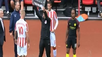 شاهد كعب رمضان صبحي مع ستوك أمام مانشستر سيتي