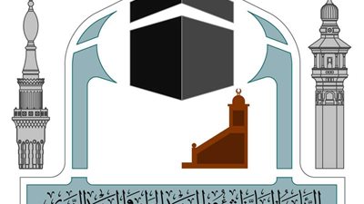 تفاصيل خطة رئاسة الحرمين خلال الحج