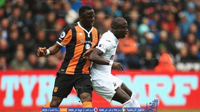 بالفيديو.. أهداف مباراة هال سيتي 2-0 سوانزي سيتي || الدوري الإنجليزي