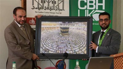 19 ألف مسلم بريطاني يستعدون لأداء فريضة الحج هذا العام