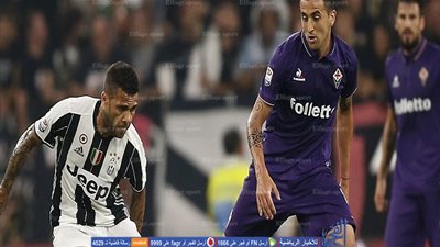 بالفيديو.. كالينيتش يدرك التعادل لفيورنتينا في شباك يوفنتوس - الدوري الإيطالي