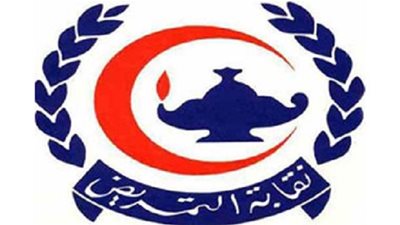 محمد علي عباس نقيبًا لـ 