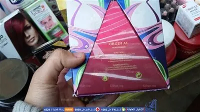 زجاجاتها من 