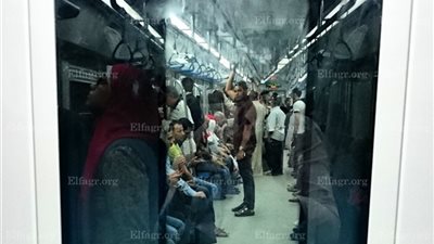 يوميان مواطن 