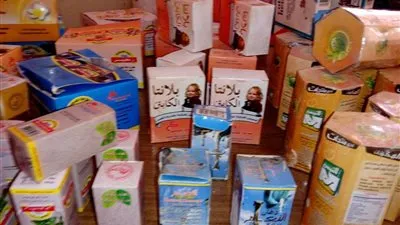 ضبط 3720 قرص منشط جنسي مجهولة المصدر في مطروح