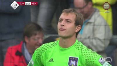  بالفيديو.. خطأ ساذج من حارس أندلخت أمام يوبين