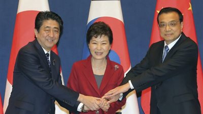 اجتماع وزراء خارجية اليابان والصين وكوريا الجنوبية في طوكيو