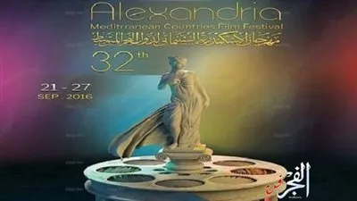 لأول مرة.. 3 دول عربية ضيوف شرف مهرجان الإسكندرية