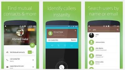 ننشر المميزات التي تجعل تطبيق 