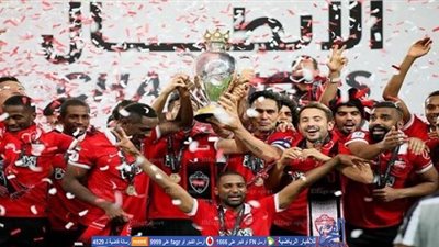 بالمستندات.. وزارة الداخلية تعلن إقامة السوبر الإماراتي في القاهرة